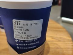 -luckincoffee瑞幸咖啡(香港名店街店)