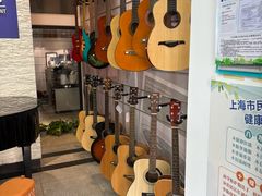 -海音琴行雅马哈钢琴·海伦·施特劳斯(金沙店)