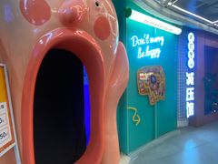 -不可思议减压馆·解压博物馆·摔碗发泄·团建定制