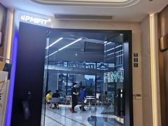 -LA合时健身4PMFIT(花桥旗舰店)