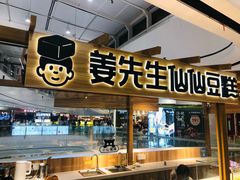 -锐擎卡丁车主题乐园(郊野公园店)