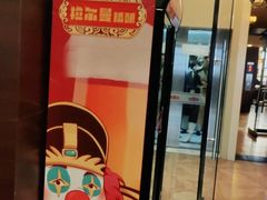 -城南往事·鲁菜济南菜(龙奥万科店)