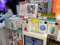-国药中服免税(北京坊店)