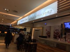 -鲜芋仙(群光广场店)