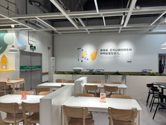 -宜家·瑞典风味餐厅(北京西红门店)