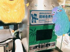 -盒马鲜生(龙德广场店)
