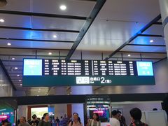 -北京南站-立体停车场