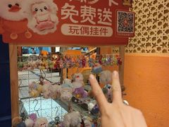 -清真·双公羊·馕坑烤全羊(奥体店)