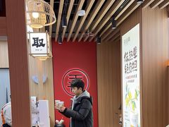 -茶话弄(北京凯德MALL大峡谷店)
