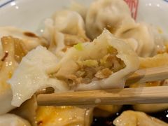 -新兴园饺子馆(河南街店)