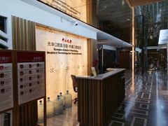 -中山大学附属口腔医院(珠江新城门诊)