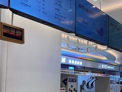 -兰熊鲜奶(昌平悦荟店)
