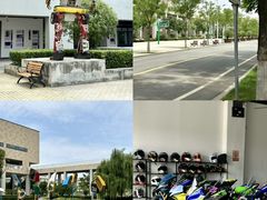 -西安汽车职业大学(临潼校区)