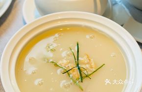 Lychee Fish Soup