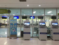 点击看大图 -浙江大学医学院附属儿童医院(湖滨院区)