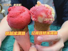-Lokal(武康路店)