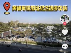-长洲岛
