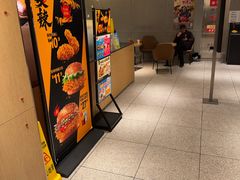 -麦当劳(西单明珠店)