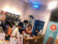 -一杯潮茶·专注潮汕茶饮(朝阳庄店)