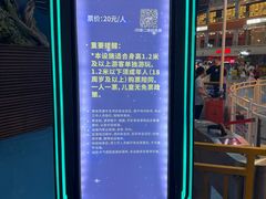 -弘阳·未来世界(弘阳广场店)