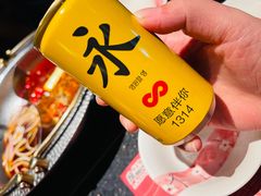 -牛New寿喜烧(金茂览秀城店)