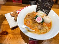 -Ramen满吉·豚骨拉面(丽园路店)