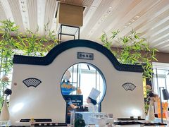 -济南凯宾斯基酒店-THE VIEW云景全日制餐厅