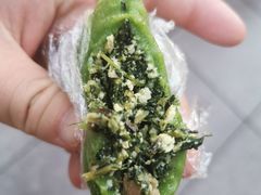 马兰头青团-沈大成(城隍庙店)