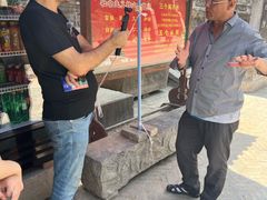 -西安化觉巷清真大寺