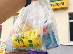 -扬大康源乳业鲜奶吧(大学北路店)