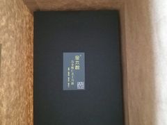 -金太粽(上海弄堂第一粽店)