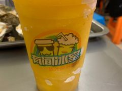 -有间冰室(侨港风情街店)