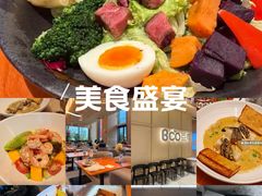 -Bco豆库(新光天地店)