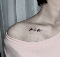 -明星刺青·洗纹身