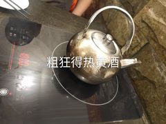 -湘肠香火锅店(团结湖店)
