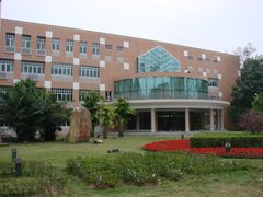 -广东外语外贸大学(白云山校区)