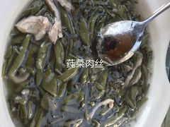 -古尚锦酒楼·水上餐厅