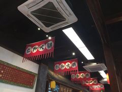 -仁和四季涮肉馆(天坛南门店)