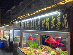 -西司夜市
