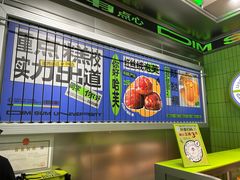 -糕材生•糕点•生日蛋糕(钟楼街店)