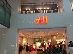-H&M(鹏欣水游城店)