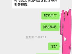 -海马体照相馆(北京大族广场店)