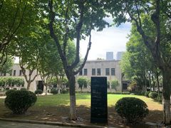 -南京中国近代史遗址博物馆(南京总统府)