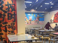 -金铲铲·江湖菜烧烤