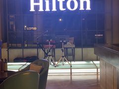 -舟山希尔顿酒店