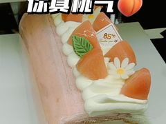 -85度C(上海广元店)