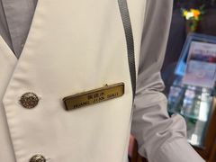 -上海国际饭店