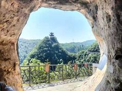 -重庆云阳龙缸景区