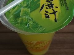 -云峰水果大卖场(汉口西路店)