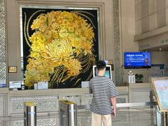 -美林大浴场(山水店)